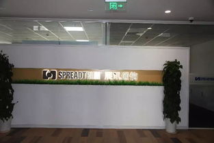 江北新區(qū)通訊產(chǎn)品研發(fā)產(chǎn)業(yè)崛起，322億投資推動區(qū)域升級，惠及周邊居民