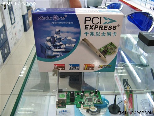 中關村新品速遞 磊科千兆網卡，通訊產品研發新動態